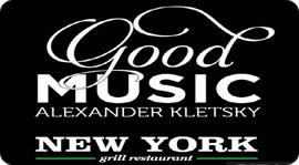 Проект Good Music в ресторане "New York". Рестораны Ростова-на-Дону